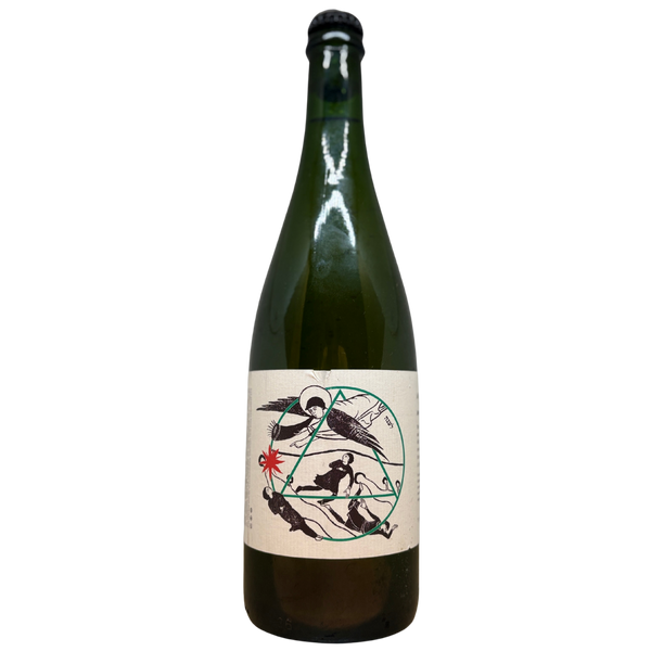 Antidoot - Artemisia Absinthium (2019) – wild ale van Antidoot, fles 75 cl