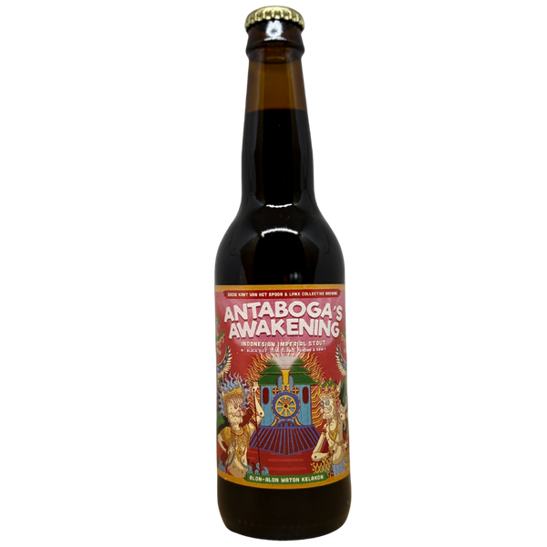 Goede Kant Van Het Spoor - Antaboga's Awakening – stout van Goede Kant Van Het Spoor, 33 cl