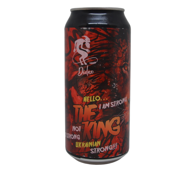 Didko - The King