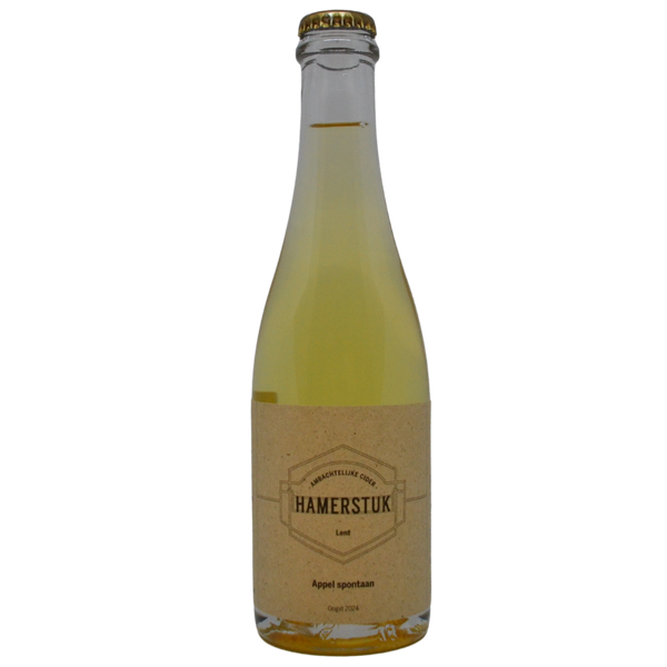 Hammer Piece - Spontaneous Apple (2024)