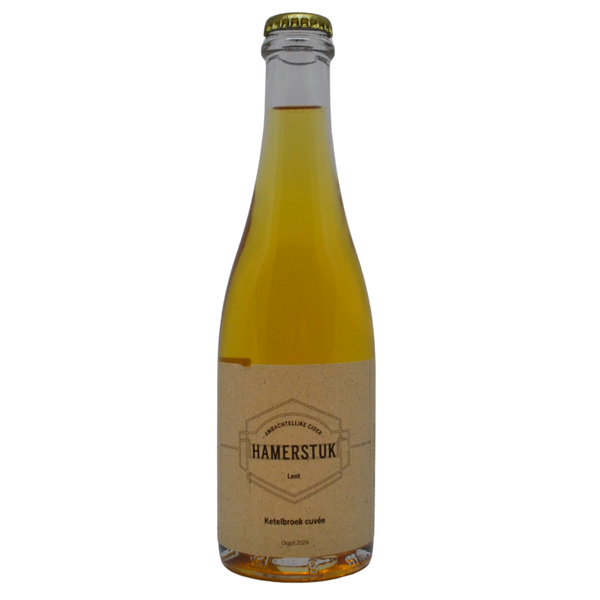 Hammer piece - Ketelbroek Cuvée