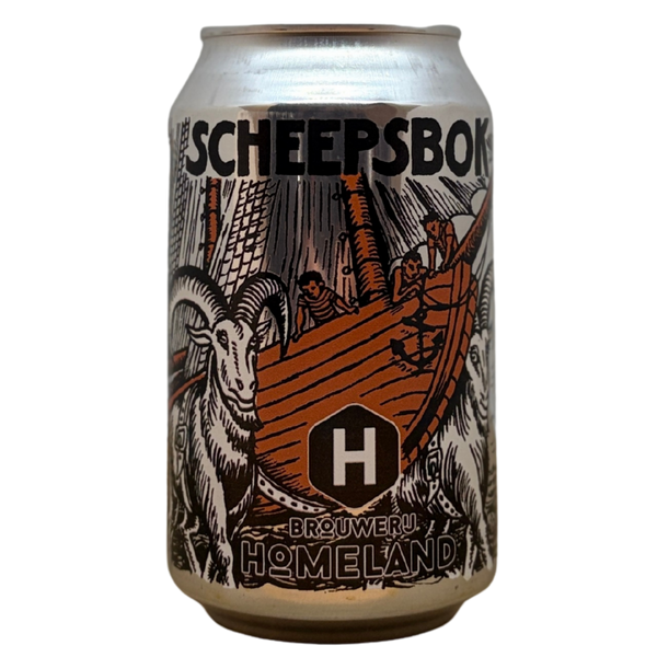 Homeland - Ship's cradle