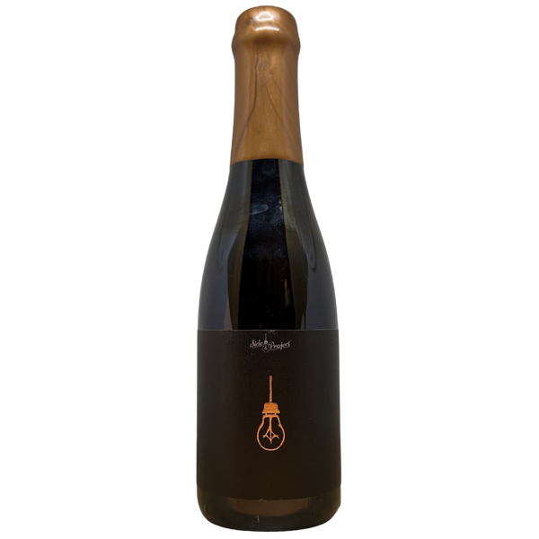 Side Project  - Double Barrel Derivation (Artifact 2025)