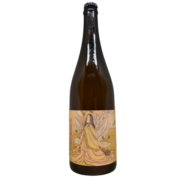 Hoppy Road - Tamamo - Bière Barriquée Sur Marcs