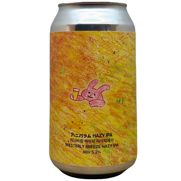 Seoul - Westerly Breeze