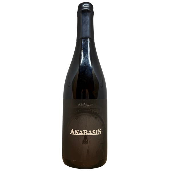 Side Project - Anabasis (Blend #6)